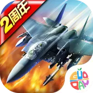 战机风暴2.1.7