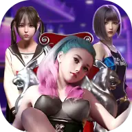 王老板的秘书们内购版正版