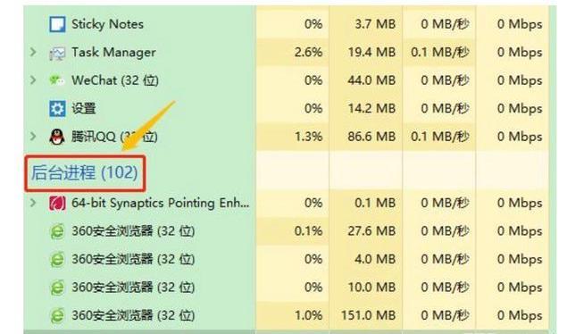 艾尔登法环eac报错怎么办？老头环eac报错解决办法推荐