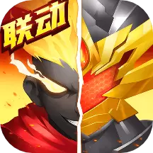 火柴人觉醒正式版