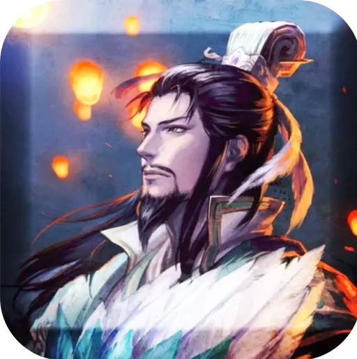 卧龙醉手游暂未上线