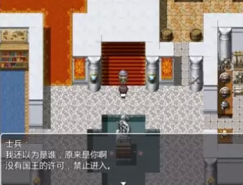 npc误入游戏中尽情攻略