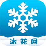 冰花网转发文章赚钱正版软件