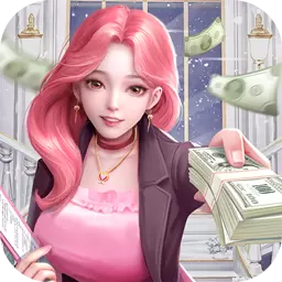 秘书模拟器内购版正版