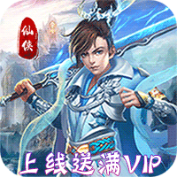 艾琳娜的夜光红包版