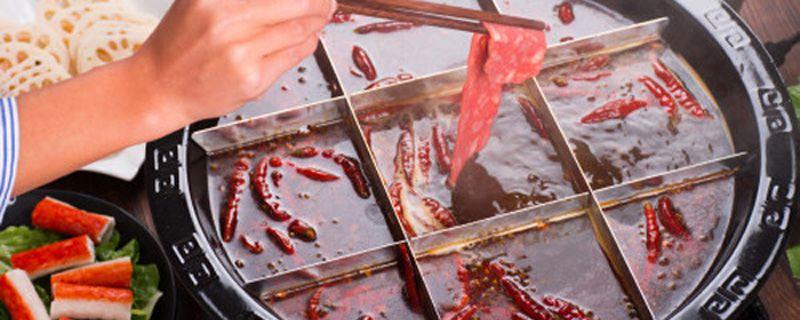 九宫格最初是用来区分辣度的吗