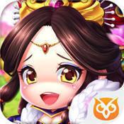 红颜三国变态版免费暂未上线