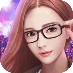 都市秘书团安卓版正版