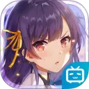 双生视界苹果版