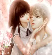 千金魔女日记最新版2022