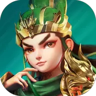 远征三国战略版