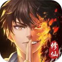 超凡之路修改版