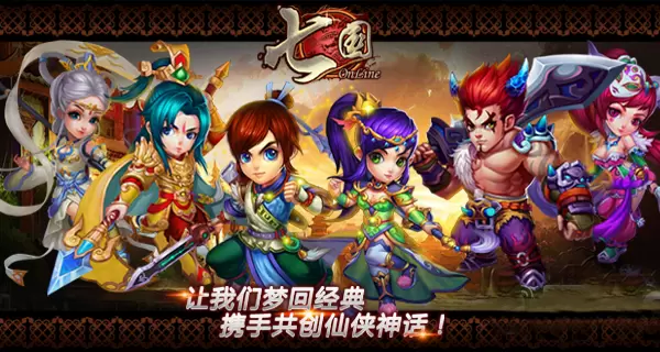 七国宠物培育伤害提高办法