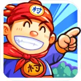 小小村长无限金币版1.4.1244