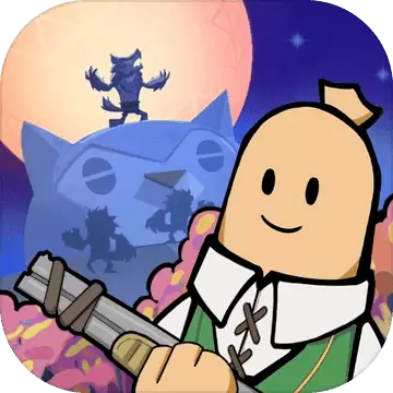 香肠派对2022更新版