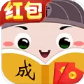 乐游猜成语红包版正版