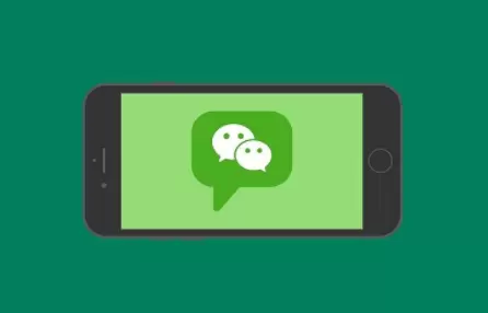 微信收款码会暴露个人信息吗