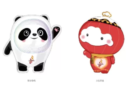 雪容融在哪个app可以买到