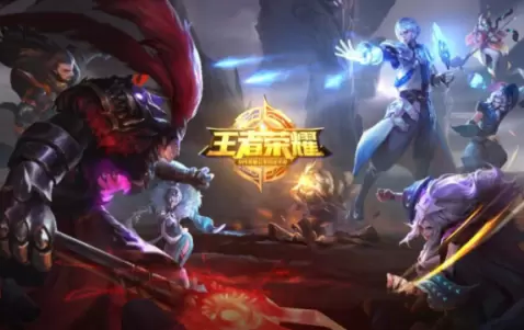 王者荣耀s26赛季皮肤怎么获得