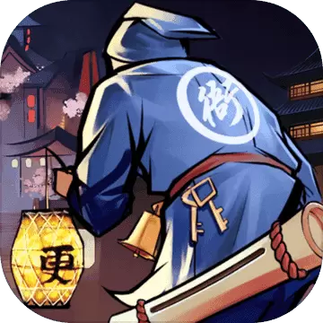 武林英雄传修改版竖版