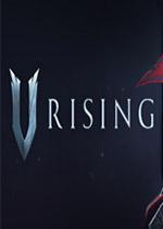 VRisingPC版