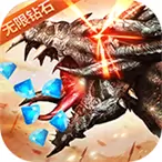 战神新世纪修改版