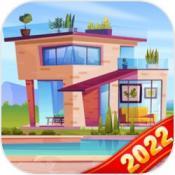 连连看达人装修房子