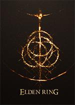 老头环steam豪华