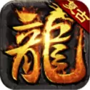 火龙二合一游龙传奇手游