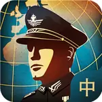 世界征服者4红色浪潮mod