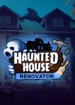 鬼屋改造家PC中文版