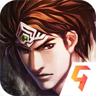 真三国快打单机版