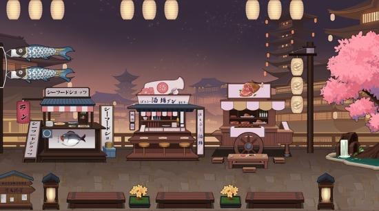 花札物语b站图2