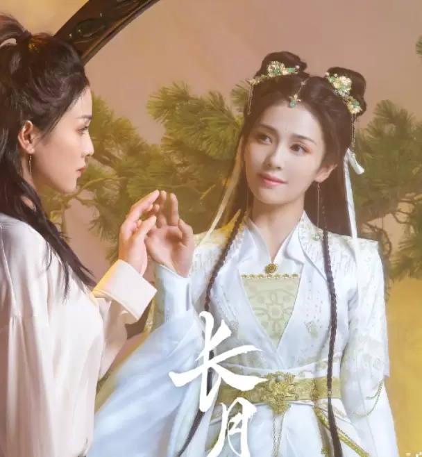 长月烬明什么时候播-长月烬明电视剧免费观看完整版