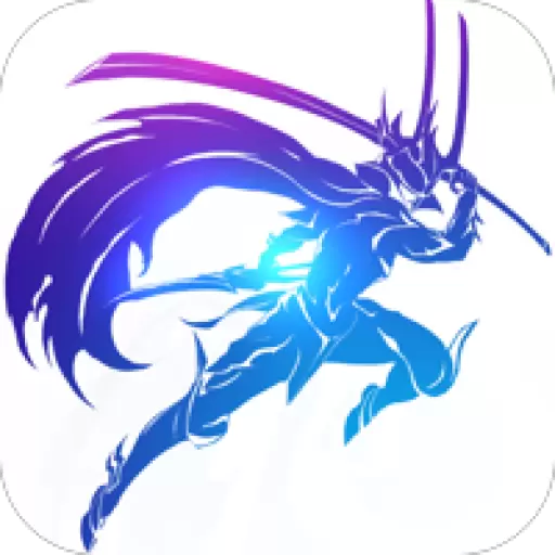 剑与轮回单机版