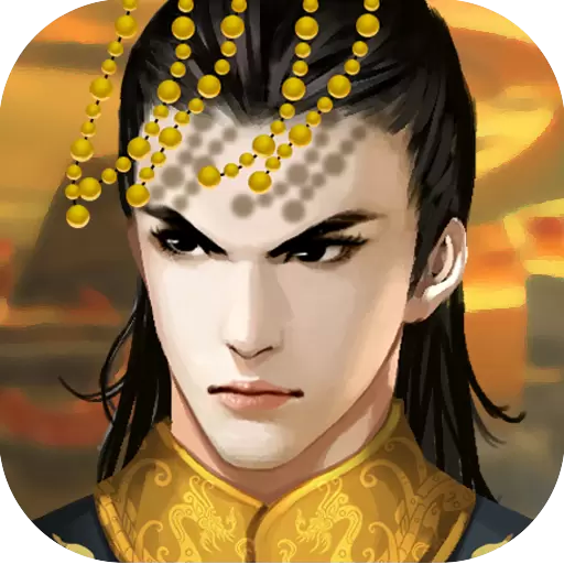 皇帝成长计划2无限卡包