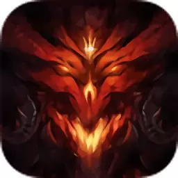 暗黑湮灭修改版