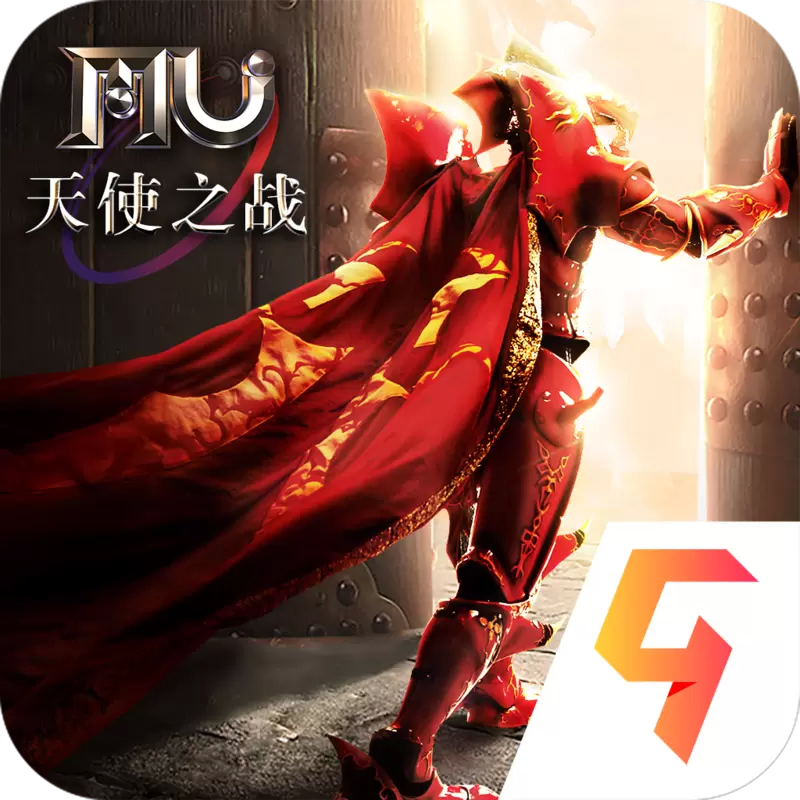 奇迹天使之战变态版