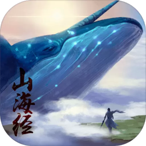 刀剑神魔录GM版