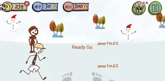 史上最坑爹的游戏3第23关怎么过