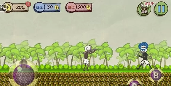 史上最坑爹的游戏3第20关怎么过