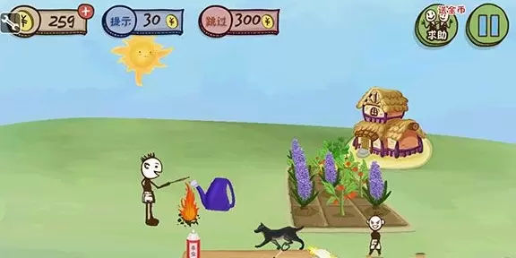 史上最坑爹的游戏3第15关怎么过