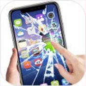 碎屏解压模拟器无广告版