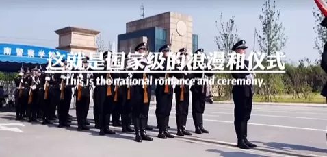 警号重启是什么意思