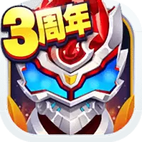 铠甲勇士之英雄传说BOSS版