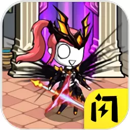 勇士征程最新版