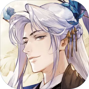 摇光录乱世公主内测版