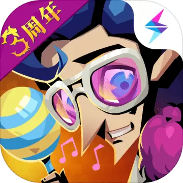 贪婪洞窟2无防沉迷版本