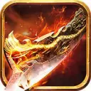 至尊红颜传奇高爆版