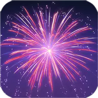 烟花模拟器最新版